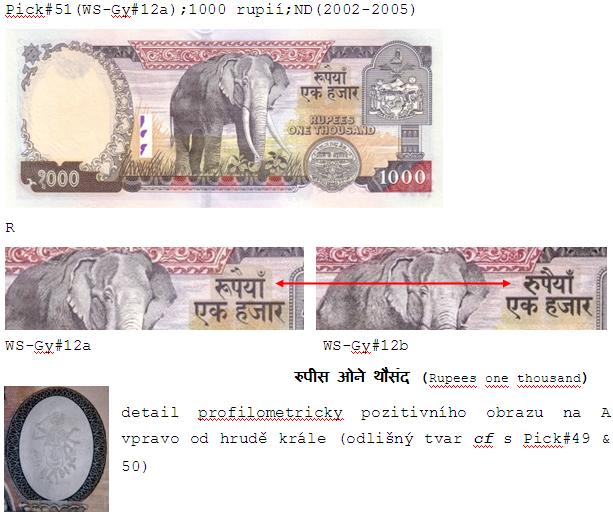 Poznámky ke kategorizaci nepálských bankovek [3]